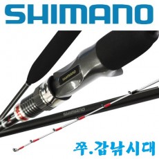 시마노 이이다코 BB 쭈꾸미대 쭈꾸미낚시대 갑오징어대 갑오징어낚시대 쭈.갑낚시대(정품)