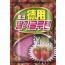토코 딸기글루텐 덕용 구루텐 떡밥