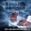 방짜 AN-10500B 전동릴 배터리(세트구성 LED라이트X  없음)